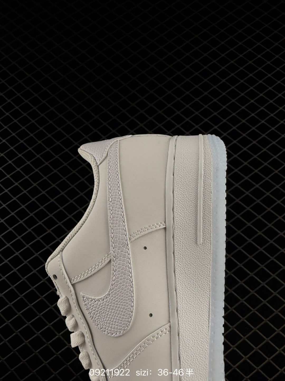 Nike Air Force 1-IV4453